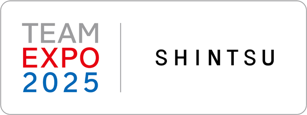 TEAM EXPO 2025 | SHINTSU