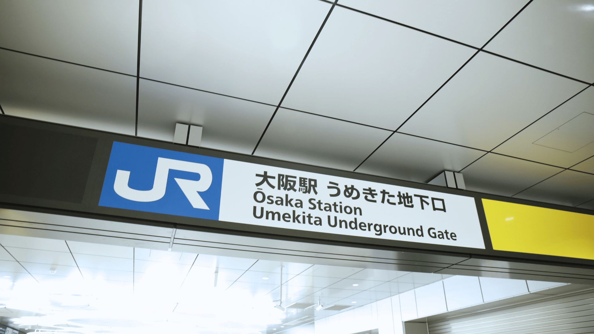 実はもう❝もしも話❞じゃない。身近な新技術の展開